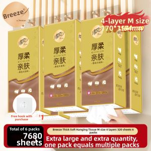 Breeze | Suspended Thick and Soft Tissue 320 Sheets