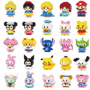 Cartoon Building Blocks Boys and Girls Birthday Gifts Children Students Assembled Toys Gifts Training Class Gifts Class Activities