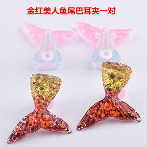 Hoa Tai Đuôi Cá Merman Không Cần Đục Lỗ Cho Trẻ Em Hoạt Hình Phụ Kiện Sinh Nhật Cho Bé Gái Thiết Kế Độc Đáo Trang Sức Thời Trang