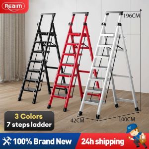 Ladder Aluminum Foldable Ladder Heavy Duty 3/4/5/6/7 Step Ladder Ladder Carbon Steel Thicker Ladder Foldable Aluminum