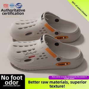 ADDTHIS | Anti-slip Anti-odor Outdoor Sandal Slides