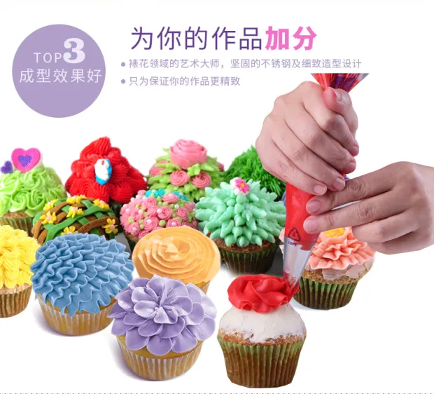 Wilton Wilton Flower Tip 65 66 67 68 69 70 74 349 352 366 Leaf