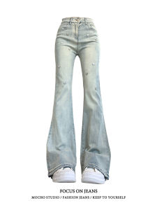 Retro American Rhinestone Micro Flared Jeans Womens Spring Autumn Style Hot Girl High Street Design High Waist Slimming Horse Hoof Pants