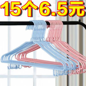 Thickened Clothes Hanger for Laundry Storage Organizer Student Dormitory Childrens Clothing Rack Non-Wrinkle Traceless Plastic Hanger