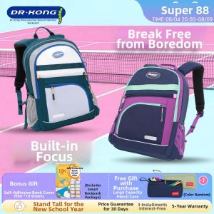 Dr. Kong | Spine-Protecting and Weight-Reducing Schoolbag for Middle School Girls