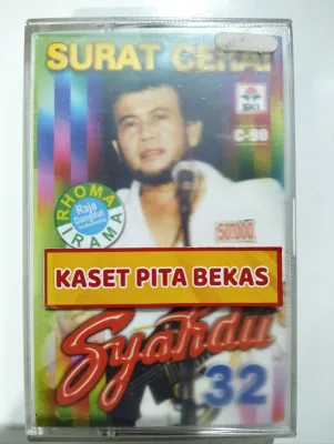 kaset pita bekas dangdut Rhoma irama syahdu 32