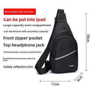 JIFANPAUL | Sporty Casual Chest Bag