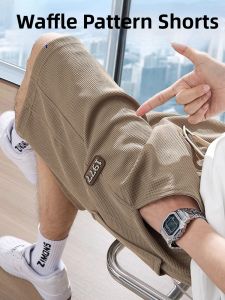 ROMON | Romon Mens Summer Breathable Thin Sporty Khaki Five-Point Casual Shorts Loose Fit Elastic Waist Waffle Pattern Youthful Style
