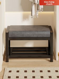 Multipurpose Entryway Stool