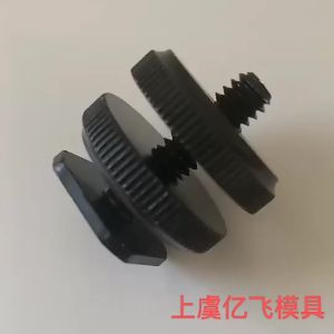 Professional 1/4" Dual Nuts Tripod Mount Screw Black to Flash Hot Shoe Adapter Stand for Camera Studio Accessory For Canon Sony Nikon DSLR Camera