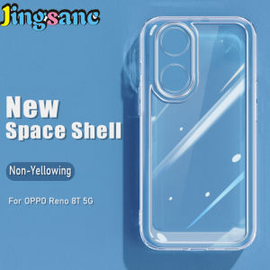 เคสนิ่ม Jingsanc สำหรับ Samsung Galaxy A55 A35 A73 A72 A71 A54 A52 A34 A32 A23 S20 A22โปร่งใสกันกระแทก A14ป้องกันการตก a001-1เคสโทรศัพท์โทรศัพท์ เคส Samsung A55 5G เคสโทรศัพท์ซัมซุงA55 - Lazada