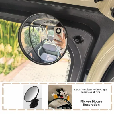 Large Field View Powerful Suction Auxiliary Rearview Mirror