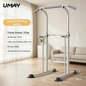 Umay(佑美) | Dụng Cụ Thể Dục Trong Nhà Không Cần Gắn Tường Cho Phụ Nữ Tập Pull-Ups