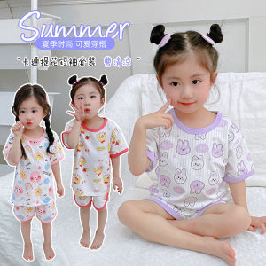 Childrens Short Sleeve Set Thin Air Conditioned Home Clothes T-Shirt Shorts Pyjamas for Boys And Girls Summer Fashionable Kids Outfit
