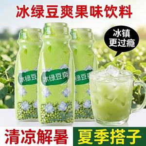 Nước Uống Hương Vị Thanh Đàm và Ngọt Ngào 220ml