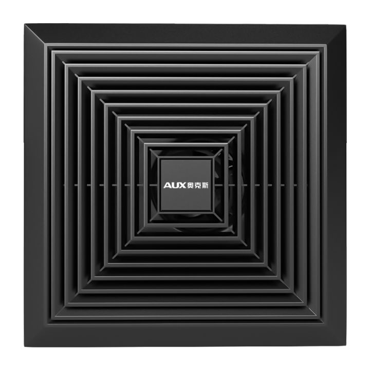 Aux Black Exhaust Fan Kitchen Household Exhaust Fan Strong Toilet