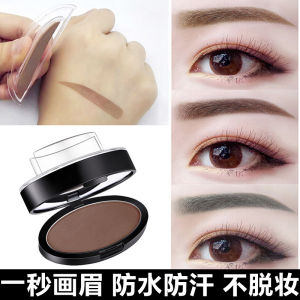 Long-Lasting Waterproof Eyebrow Stamp Powder Easy-To-Use Beginner-Friendly Beauty Tool for Perfect Eyebrows Every Time