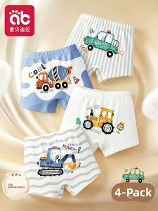 AIBEIDILA | Cotton Boxer Shorts for Boys Summer Light