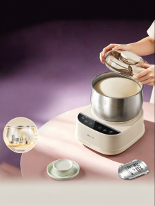 [China Plug Adapter Needed] Bear | Automatic Dough Kneading Machine 2025 New Model