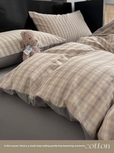 Kiss Dear | Japanese Simple 100% Cotton Bedding Set
