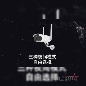 Security Cameras cctv Wireless Outdoor WIFI IP CAMERA  3MP WATERPROOF TRACKING WITH CLOUD CAMERA