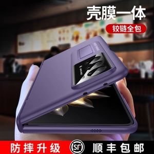 Ultra-Thin Full-Coverage Foldable Screen Protection Case for Honor Magic V2 Phone Huawei Magic Vs Premium Edition YL Protective Cover