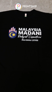 [Adult/Kid] Baju Malaysia Madani Rakyat Disantuni Patriotic Merdeka 2025 Tshirts Custom Text 马来西亚T恤