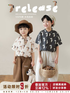 Loose Fit Cartoon Dog Short Sleeve Shirt for Boys Breathable Casual Cotton Blend Childrens Top Summer Wear Comfortable Shirt