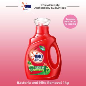 OMO | Anti-Bacterial Anti-Mite Deep Cleaning Detergent