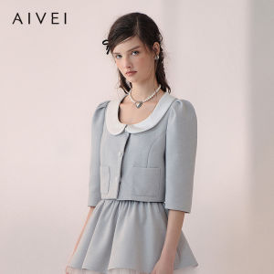 AIVEI | Youthful Elegance Sequin Short Jacket