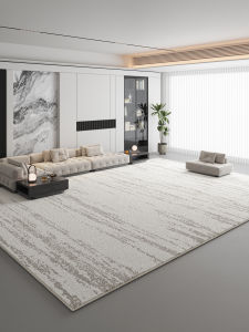 Honghe | Elegant Luxurious Easy-Clean Carpet