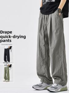 American Style Quick Dry Spring Autumn Cotton Linen Sports Pants Men Loose Straight Summer Thin Casual Wide Leg Mens Long Pants