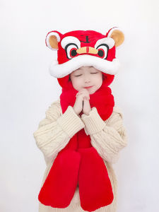 SHIPAILUO | Thickened Fleece Childrens Hat Set Windproof Lion Dance Cap Plush Integrated Scarf Gloves Hat For Girls Boys Travel Round Top Short Brim