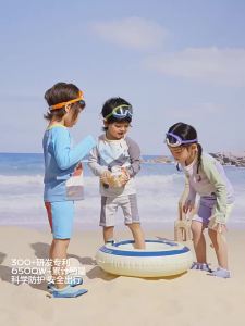 Kocotree | Sun Protection Childrens Swimsuit