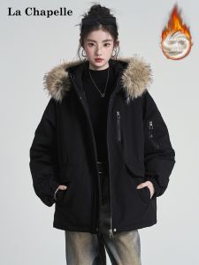 La Chapelle | Áo Khoác Parka Có Mũ Trùm Đầu Chống Lạnh
