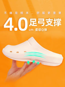 รองเท้าสนับสนุนคันธนูเท้ารองเท้าแตะหัวปิดแบรนด์หัววัวไต้หวันสำหรับผู้ชายเท้าแบนแก้ไขเท้าเจ็บปวดห้องผ่าตัดกันลื่นแห้งเร็วสำหรับผู้หญิง