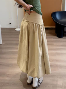 LANMENGYA | Khaki Flared Bud Midi Skirt for Petite Women