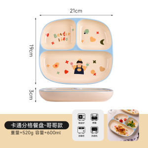 Bát Ăn Chia Ngăn Bằng Sứ Dùng Cho Trẻ Em Đồ Dùng Nhà Bếp Dùng Cho Lò Vi Sóng Đồ Dùng Ăn Uống Đồ Dùng Ăn Uống