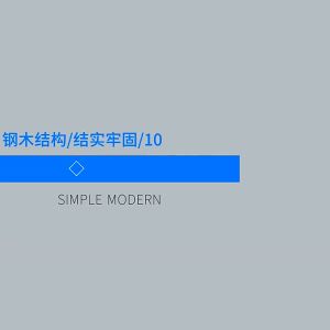 Gaming Computer Desk|Student Bureau Office PC Table|Dormitory Computer DesklMeja Belajar|组合办公桌