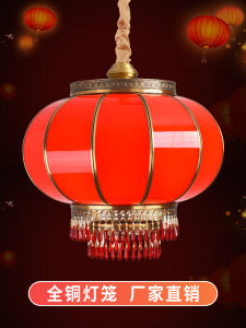 Full Copper Lantern Waterproof Moving in Villa Fuzi Outdoor Yangtze Lamp Traditional Chinese New Year Decorations Gifts