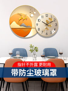 Modern Creative Wall Clock Living Room Decorative Art Wave Clock Simple Design Suitable for Home And Restaurant