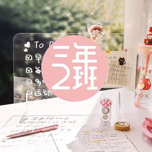 Desktop Transparent Acrylic Writing Board Memo Board Message Board USB Light Board Cute Desktop Decoration 亚克力透明记事板留言板