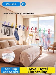 CHUSHE | Portable Clothes Drying Rope with Clips