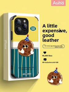 Asina | Protective Silicone Case for iPhone 17Promax 15Pro 14 - Fun Full-Cover Anti-Shock Creative Fashion