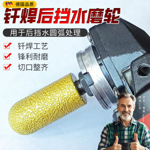 Quartz Stone Countertop Water Grinding Wheel Head Angle Grinder Polishing Machine round Bottom Edge Trimming Polishing
