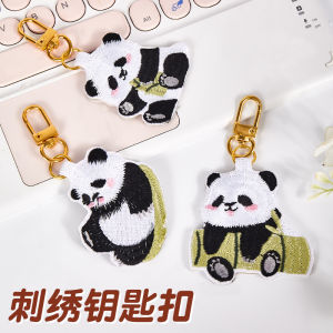 Original Cartoon Panda Keychain Embroidery Bag Hanging Decoration Couple Keychain Festival Gift Creative