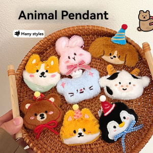 1/8 Pcs Cute Cartoon Animal Plush Pendant Versatile Decoration Pendant Keychain Pendant