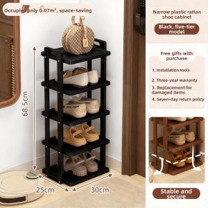 TUOJUE | Narrow Retro Design Entryway Shoe Rack Organizer