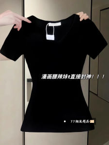 Áo Thun Cotton Tay Ngắn Màu Đen Cổ Chữ V Mùa Đông 2025 Dành Cho Nữ Áo Thun Cơ Bản Áo Thun Cổ Chữ V Áo Thun Tay Ngắn