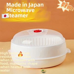 DONGZHIHUI | Steam Cooking Microwave Safe Glass Steaming Pot